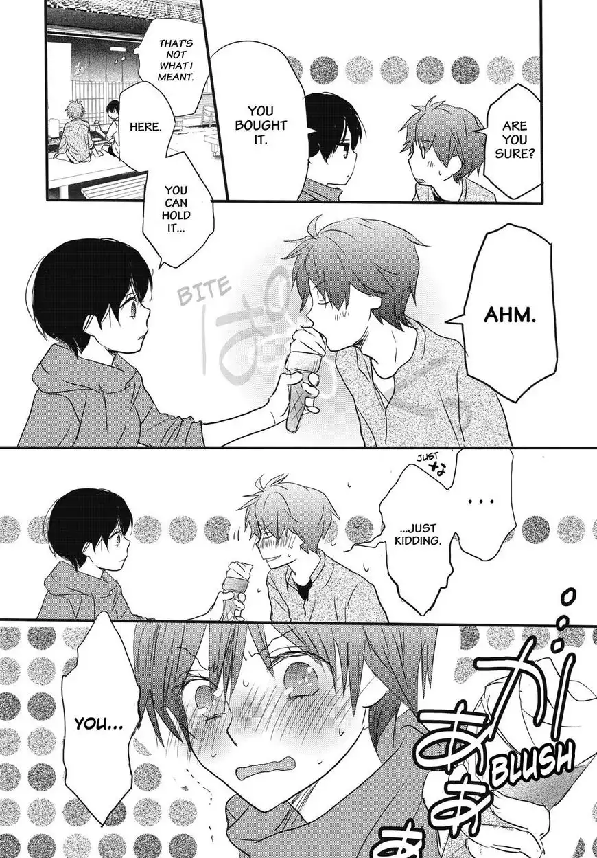 Bokura wa Minna Kawaisou Chapter 79 18